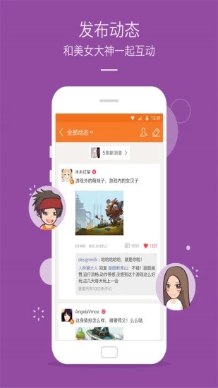 Լappٷͼ3: