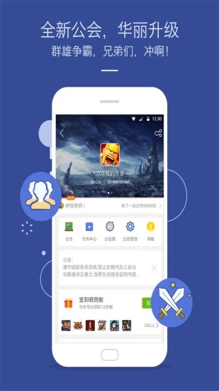 Լappٷͼ2: