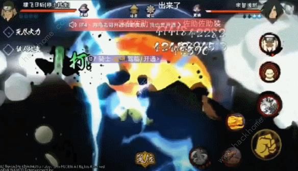 ��Ӱ�������λ�������������ô�� ������������ǿ�����ͼƬ1