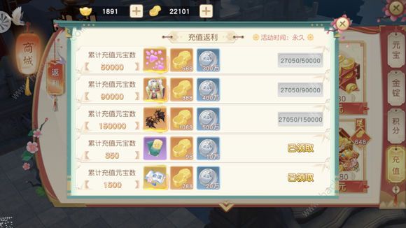 �������2���δ������������� ����ǰ�к���ǿ�����ͼƬ2