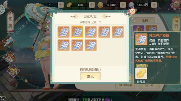 bH2[һN棿 һǰڏȽDƬ2