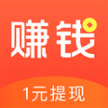 ����ƽ̨app�ٷ������� v2.2.00