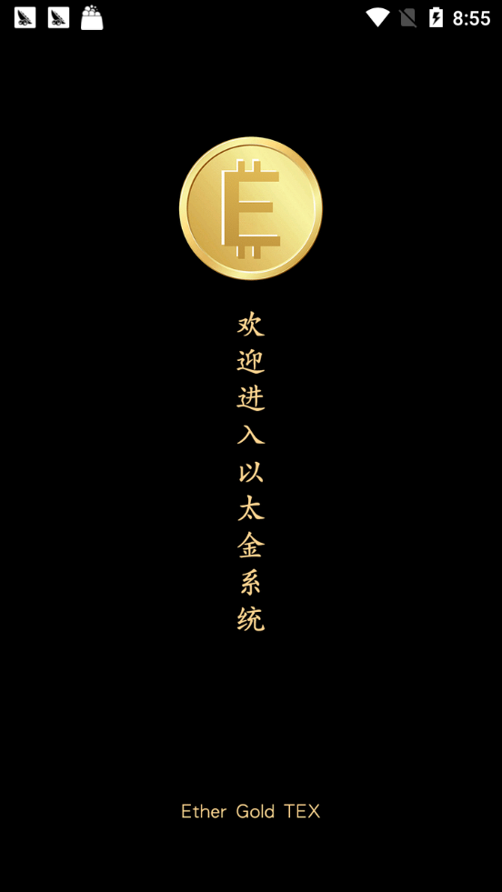 ��̫��app�ٷ������ֻ���ͼƬ1