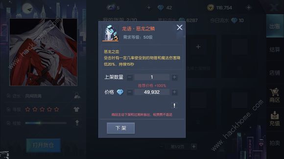 �������ج�ι�����ƽ��ô���� ج�ι�����ƽ�������ͼƬ1