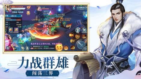 �����������ιٷ����°�ͼ1: