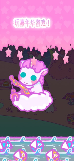 С͵��������Ϸ���¹ٷ�������ͼ1: