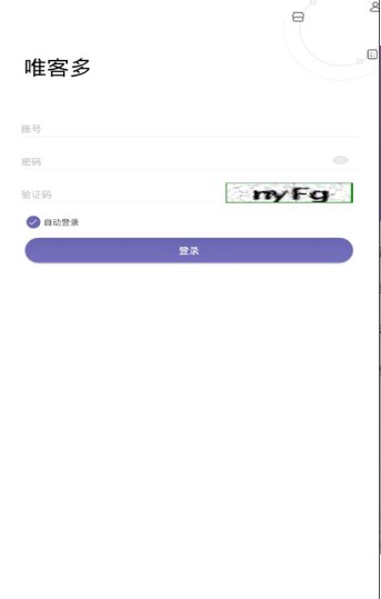Ψ�Ͷ�app���ذ�װͼ1: