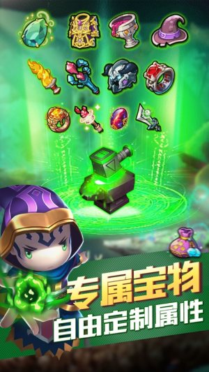 vӍͻͻF[ٷyԇ棨Rush WarsDƬ1