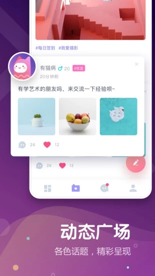appٷͼ3: