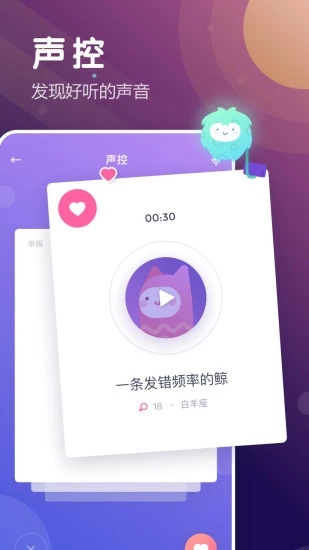appٷͼ1: