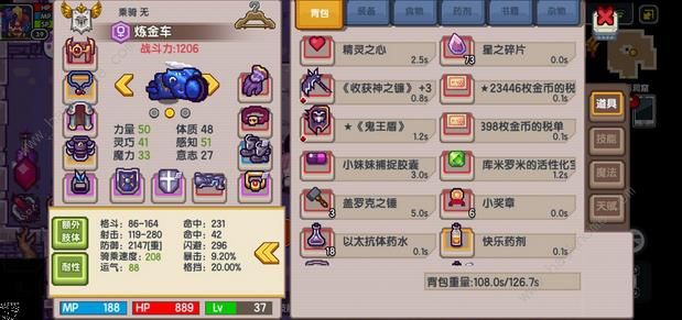 ���������γ����ȫ ���г����ȡ�������ܻ�ͼƬ1