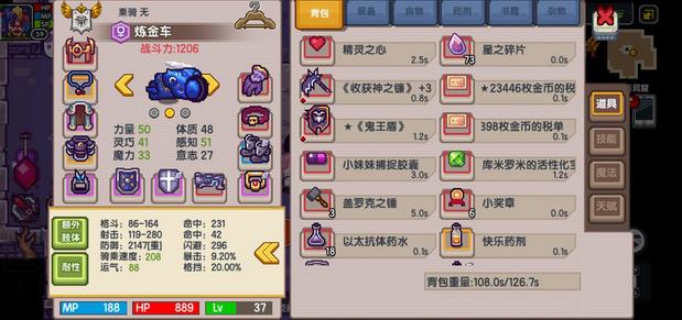 ���������γ����ȫ ���г����ȡ�������ܻ�