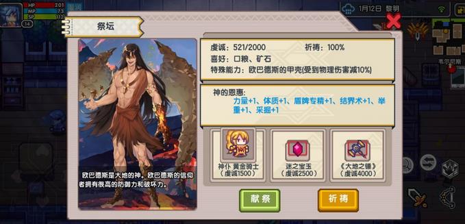 �����������ȫ �������������������ܻ�