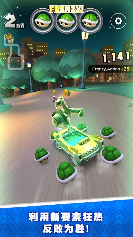 Mario Kart׿ٷͼ3: