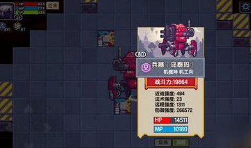 �����ɻ���֮�ǹ��� ����֮��BOSS�򷨼�����ڻ�ȡ���