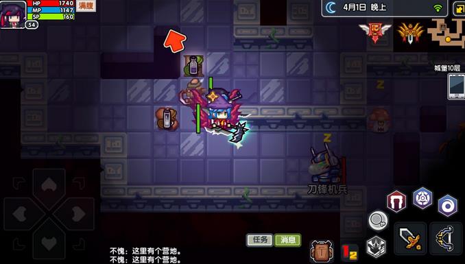 �������������ֹ��� �ر������ܻ�