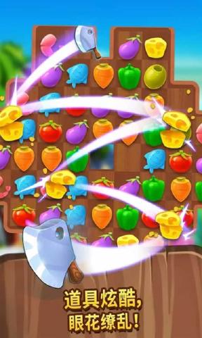 ��ζ��������Ϸ��׿�ٷ���ͼ1: