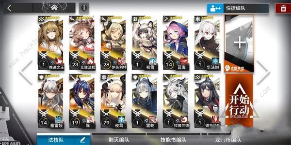 ���շ���OF-3��ô�� OF-3������ͨ�ش����ͼƬ2