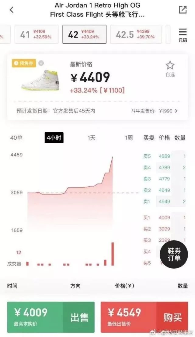 ��Ьk��ͼ����app�ٷ����°�����ͼ1: