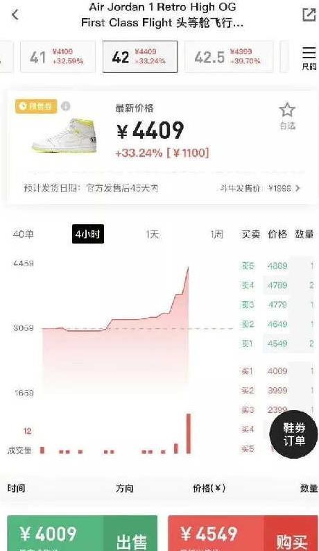 ��Ьk��ͼ����app�ٷ����°�����ͼ2: