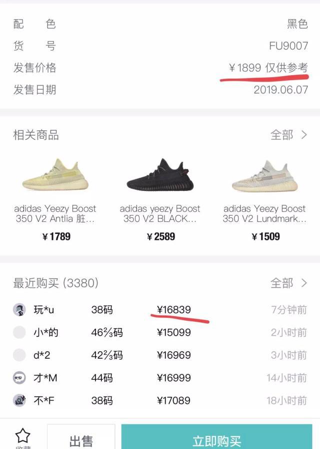 ��Ьk��ͼ����app�ٷ����°�����ͼ3: