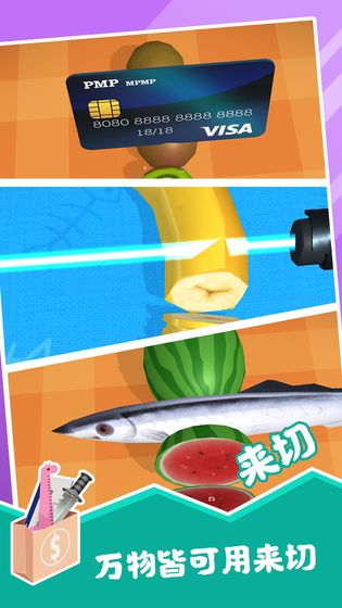 �������������°�׿��ͼƬ1