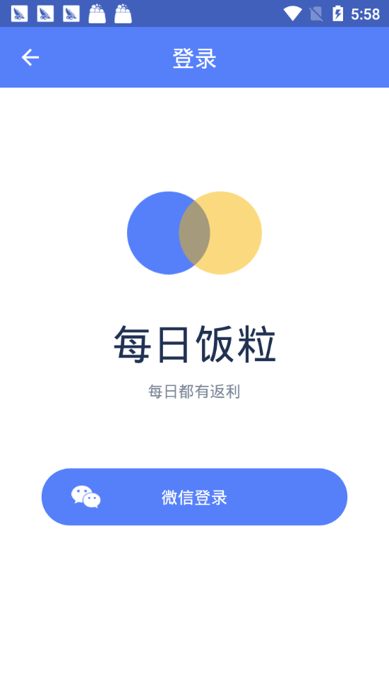 ÿշappٷͼ3: