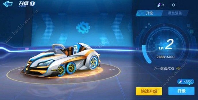 ���ܿ��������ι�����ʿʲôʱ��� ������ʿ����ʱ��ͼƬ2