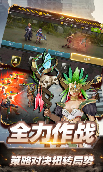 ĩ�����Ż�������������°�׿������ͼ2: