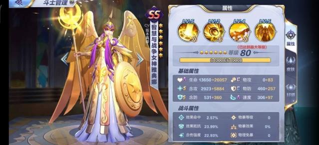 ʥ��ʿ��ʸ�����ŵ���С��������Ƽ� �ŵ��ȶ�����ôѡ��