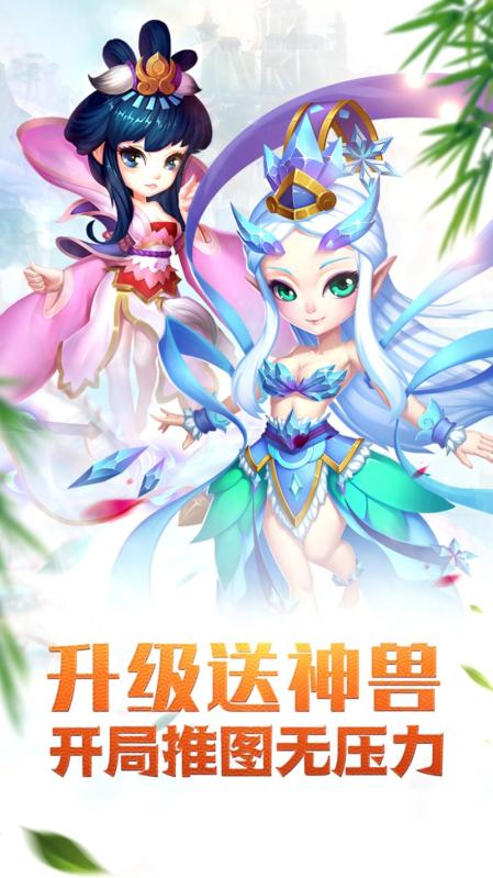 �λ���Ե��Ϸ�ٷ���ʽ��ͼƬ1