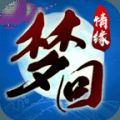 �λ���Ե��Ϸ������ʽ�� v1.0.0
