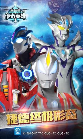 1.5������֮����Ӣ�۰�׿��ʯ��ͼ1: