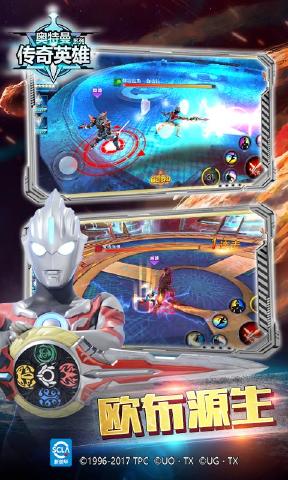 1.5������֮����Ӣ�۰�׿��ʯ��ͼ2: