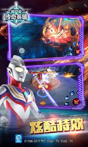 1.5������֮����Ӣ�۰�׿��ʯ��ͼ3: