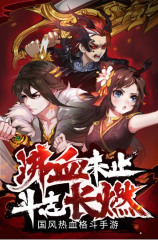 ��Ӱ������Ϸ�ٷ����°�����ͼ2: