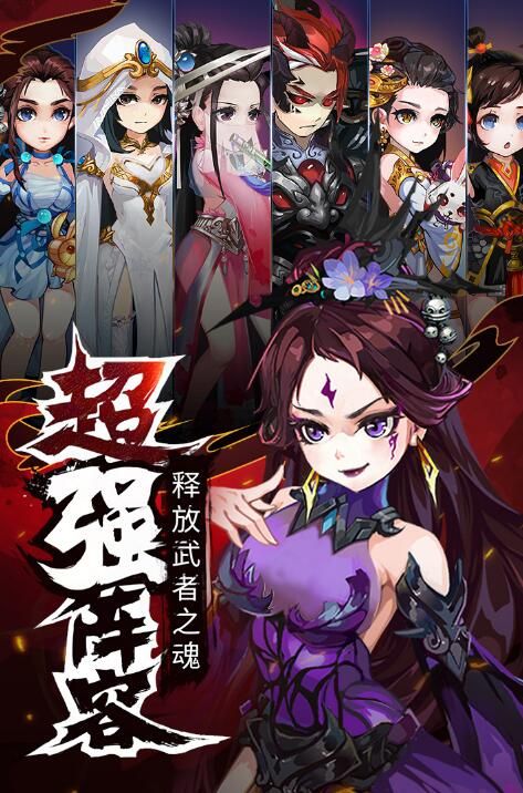 ��Ӱ������Ϸ�ٷ����°�����ͼ3: