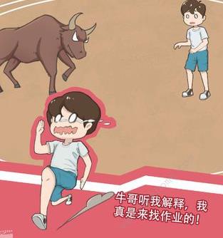 �����ҵ�Ҳ����˹��Դ�ȫ ȫ�ؿ�ͼ��ͨ���ܻ�