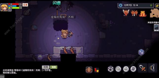 ��������������ͨ����ͨ�ش򷨹���ͼƬ2