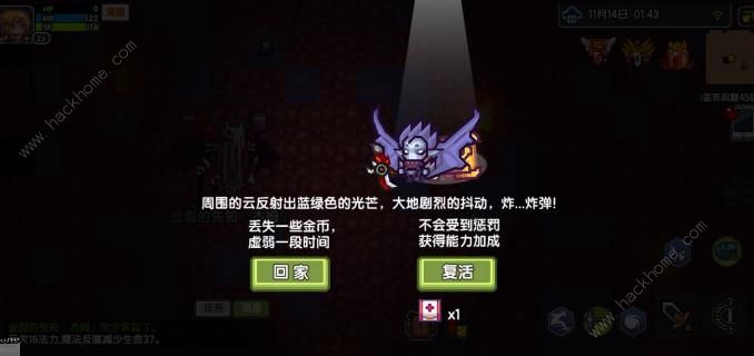 ��������������ͨ����ͨ�ش򷨹���ͼƬ5