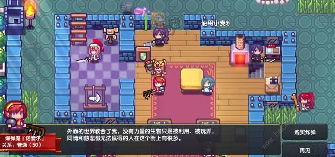 ��������������ͨ����ͨ�ش򷨹���ͼƬ4