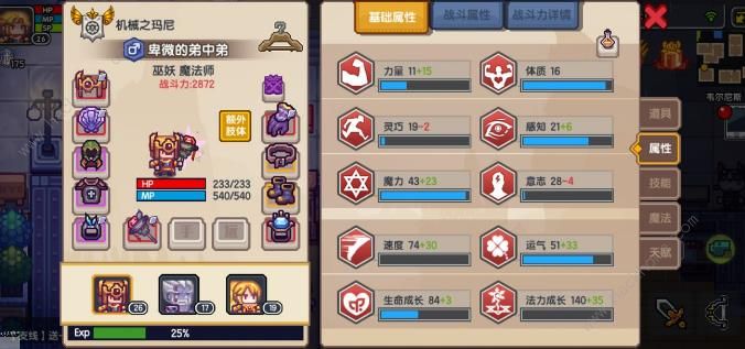 ��������������ͨ����ͨ�ش򷨹���ͼƬ10