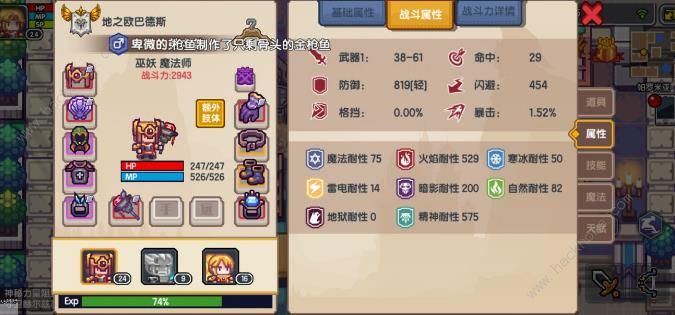 ��������������ͨ����ͨ�ش򷨹���ͼƬ8