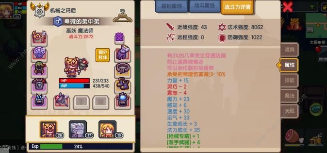 ��������������ͨ����ͨ�ش򷨹���ͼƬ9