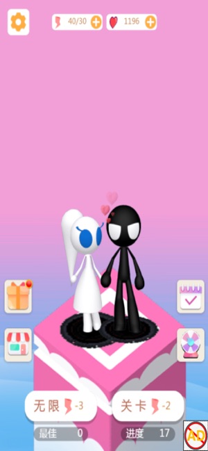 jump King手机版图1