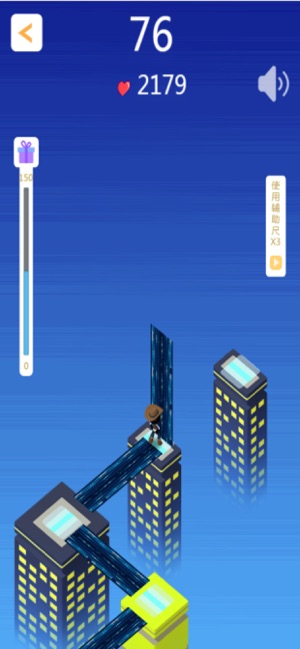 jump King手机版图3