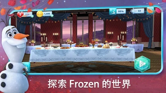 ѩ澉ðU֮ð׿İ[Frozen AdventuresD2: