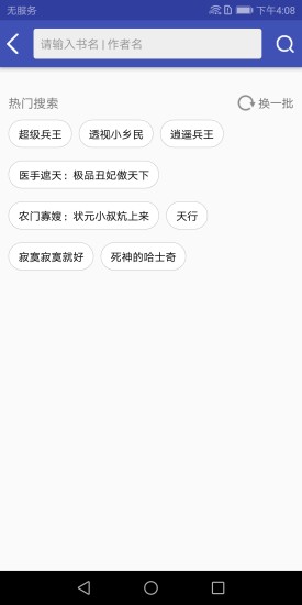 ׷С˵appͼ1: