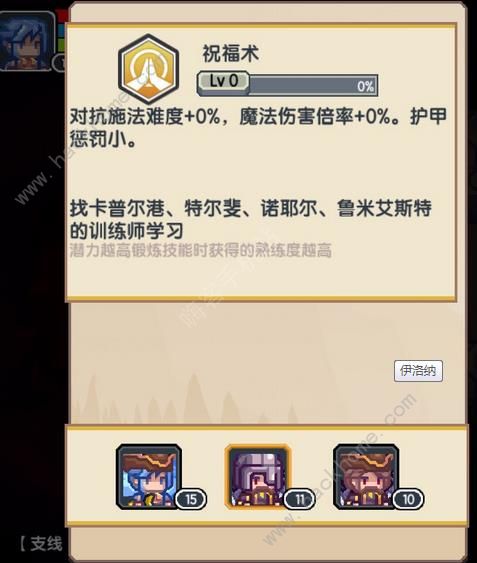���������η������ɼ��ܼӵ㹥��ͼƬ3