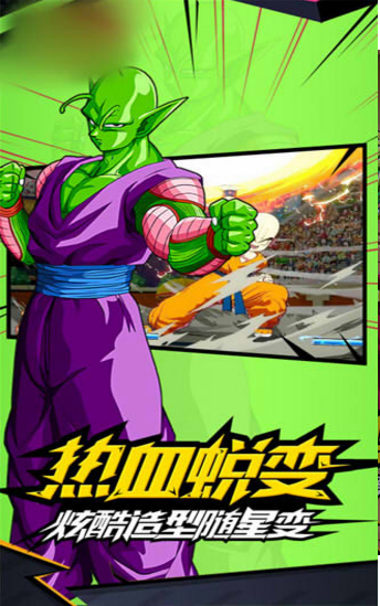 ����Z�����Ծ�����������������ͼ2: